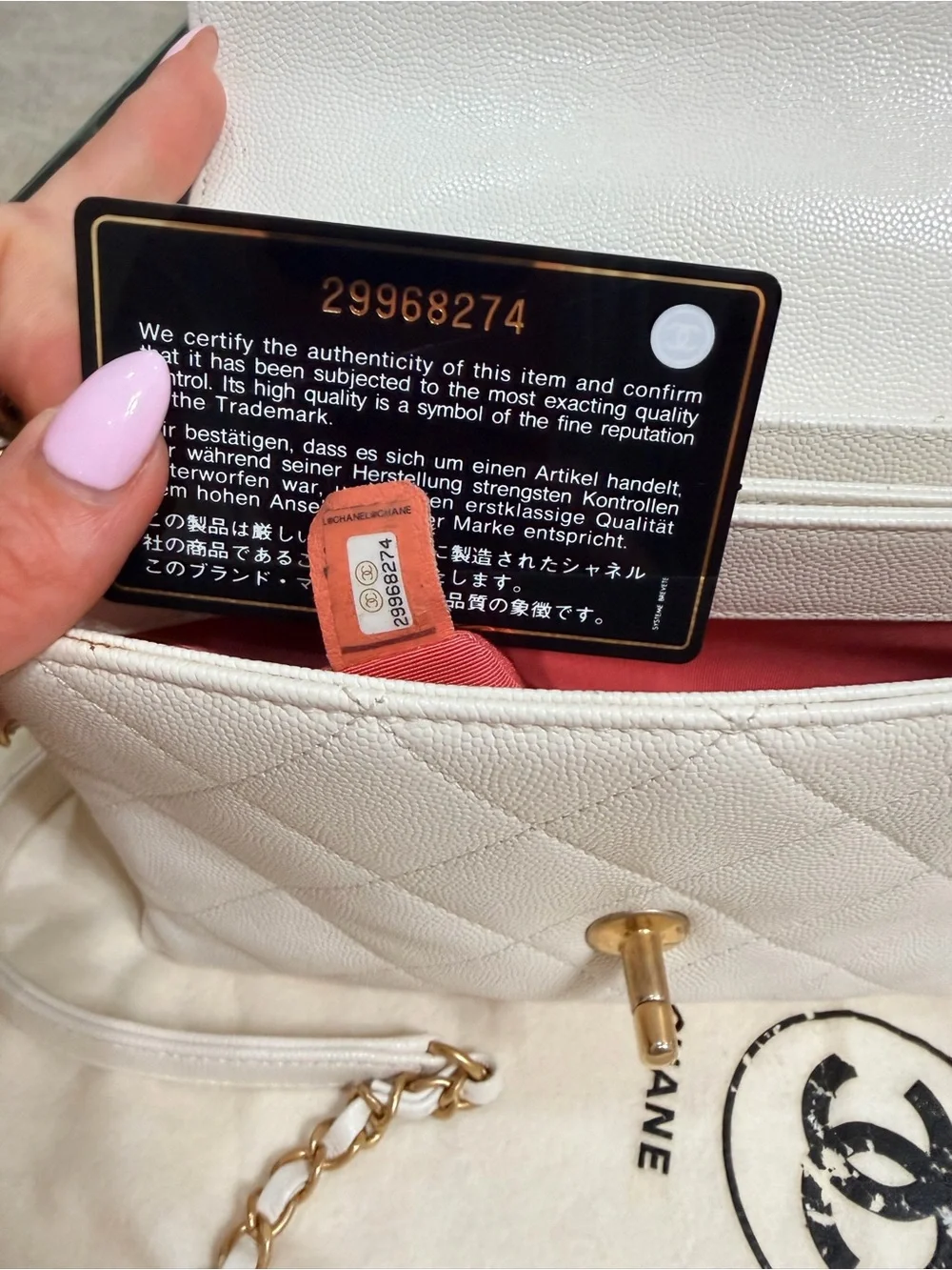 CHANEL White Quilted Leather Shoulder Bag with Multicolor Braided Handle